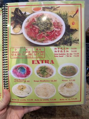 Menu photo 2 Pho Bang New York Montreal, QC Menu photo 2 Pho Bang New York Montreal, QC