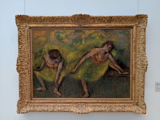 Pola Museum of Art by null