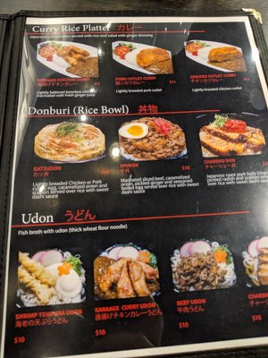 Menu photo 6 Terakawa Ramen Princeton Junction, NJ Menu photo 6 Terakawa Ramen Princeton Junction, NJ