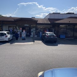 Discount Drug Mart - Entrance