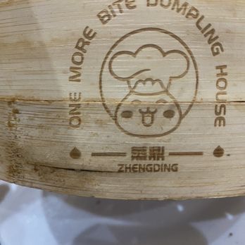 One More Bite Dumpling House - Pork xiao long bao - Dim Sum Near Me - Wildomar, California One More Bite Dumpling House - Pork xiao long bao - Dim Sum Near Me - Wildomar, California