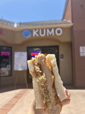 Kumo by null