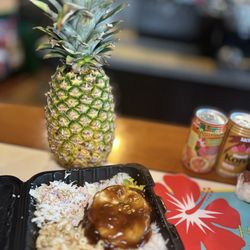 Nobu Hawaiian Barbeque