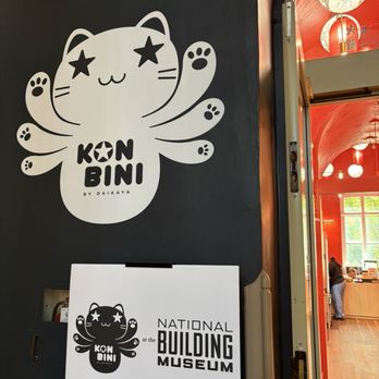 Konbini by Daikaya - Convenience Stores Near Me - Washington, DC, District of Columbia