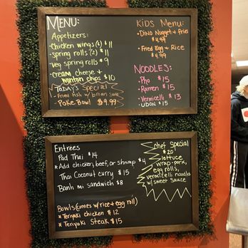 Nana’s Asian Bistro - Menu and daily specials - Asian Fusion Near Me - Sartell, Minnesota Nana’s Asian Bistro - Menu and daily specials - Asian Fusion Near Me - Sartell, Minnesota