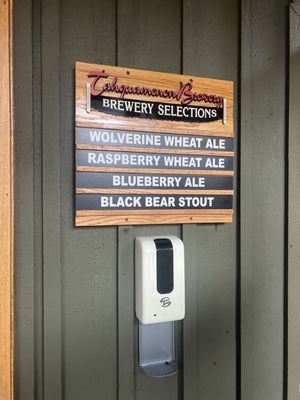 Tahquamenon Falls Brewery & Pub by null
