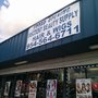 Photo of Discount Beauty Supply