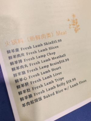 New Elite Restaurant by null