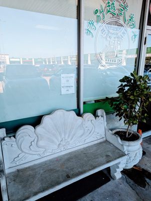 Thiên Thanh by null