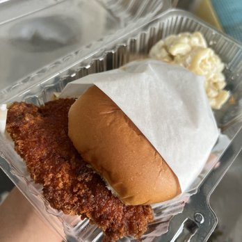 Shootz - Hot Kimchi Butter Katsu Chicken Sandwich - Hawaiian Near Me - Ontario, California Shootz - Hot Kimchi Butter Katsu Chicken Sandwich - Hawaiian Near Me - Ontario, California