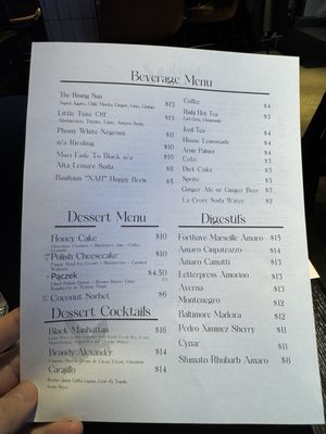 Menu photo 1 India House Saint Paul, MN