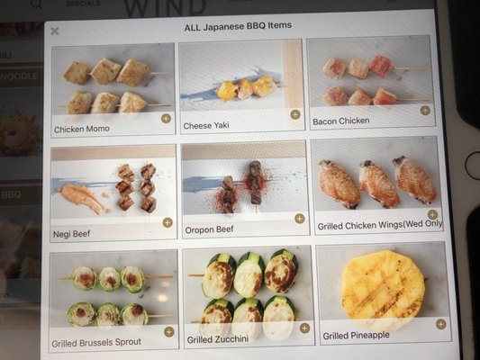 Menu photo 8 Wind Japanese & Thai Mississauga, ON Menu photo 8 Wind Japanese & Thai Mississauga, ON