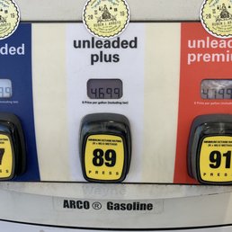Arco Prices