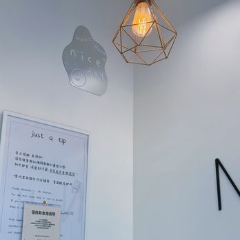 Nuo Mochi - Desserts Near Me - Monterey Park, California