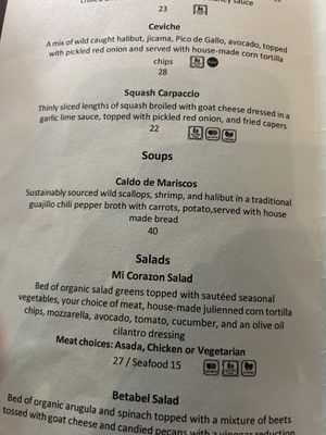 Menu photo 8 Mi Corazon Mexican Cuisine Cannon Beach, OR