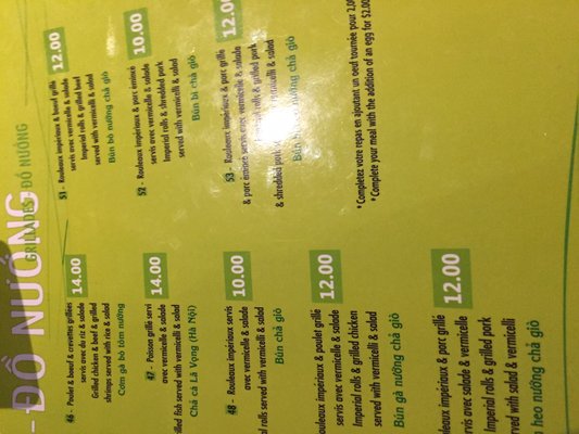 Menu photo 2 Nguyen Phi Montreal, QC