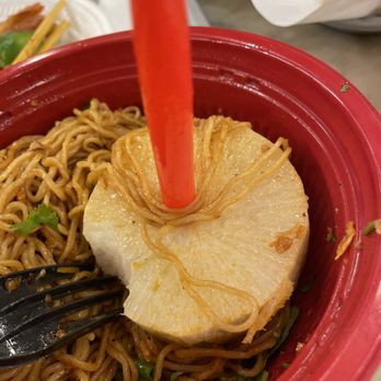 206 BCE Seafood & Noodles - Daikon stick - Noodles Near Me - Anaheim, California