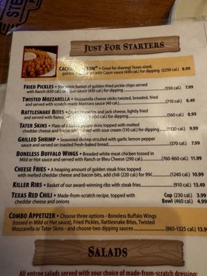 Menu photo 1 Texas Roadhouse Teterboro, NJ Menu photo 1 Texas Roadhouse Teterboro, NJ