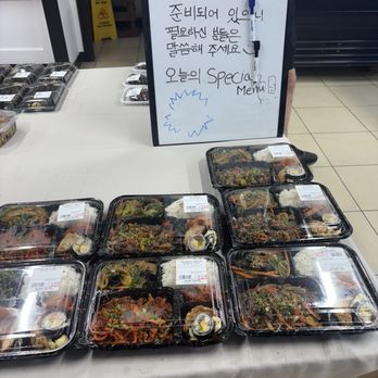 Arirang Banchan - Bento boxes - Korean Near Me - Mesa, Arizona