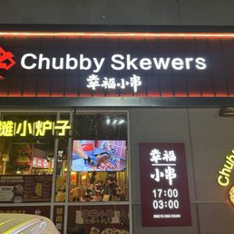 Exterior photo of Chubby Skewers - Las Vegas, Nevada Exterior photo of Chubby Skewers - Las Vegas, Nevada