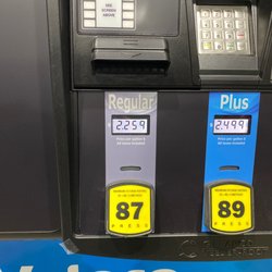 Fas Mart/Valero - $2.25