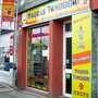 Photo of Madras Tandoori