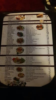 Menu photo 8 Meşale Cafe & Restaurant Istanbul, 34
