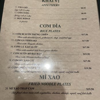 Pho 2006 - Menu - Vietnamese Near Me - Clovis, California