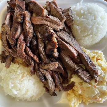 Matiki Island BBQ - #5. Chicken and Beef Plate - Hawaiian Near Me - Anaheim, California Matiki Island BBQ - #5. Chicken and Beef Plate - Hawaiian Near Me - Anaheim, California