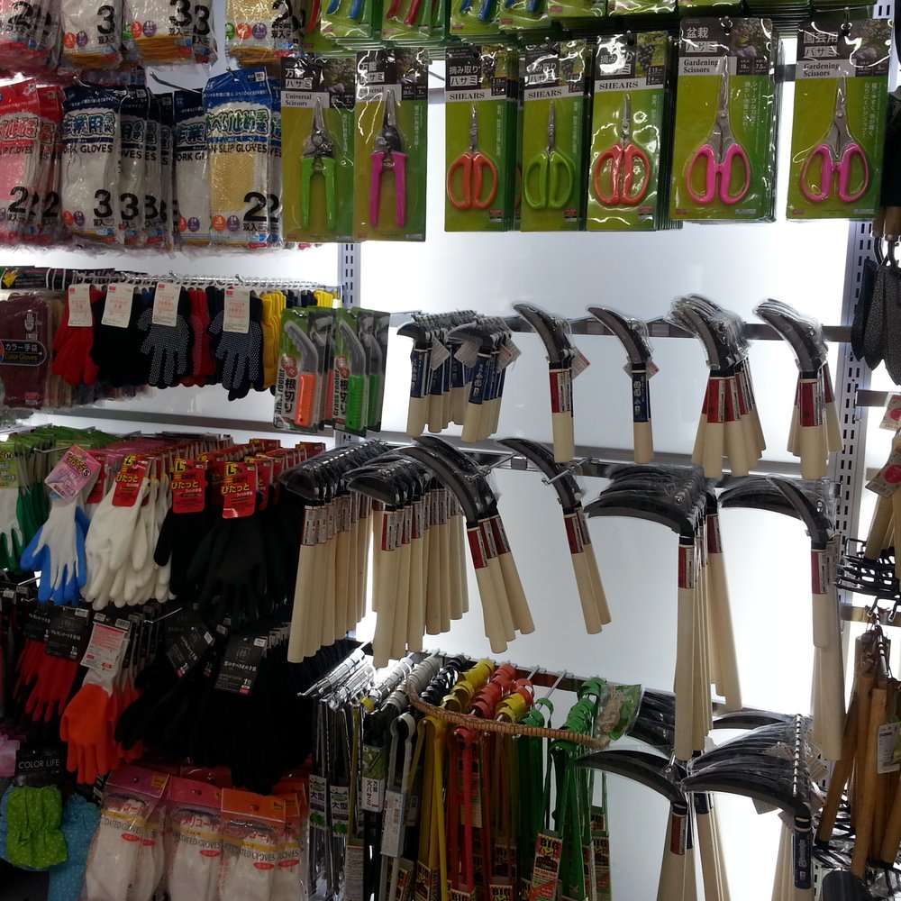 Daiso - Gardening tools!!! - Discount Store Near Me - Lake Forest, California Daiso - Gardening tools!!! - Discount Store Near Me - Lake Forest, California