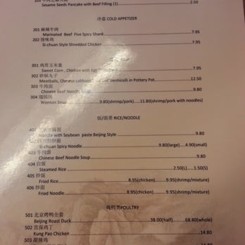 Beijing Bistro - Chinese Near Me - Victoria, British Columbia