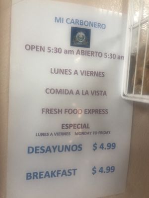 Menu photo 2 Mi Carbonero Restaurant Los Angeles, CA Menu photo 2 Mi Carbonero Restaurant Los Angeles, CA