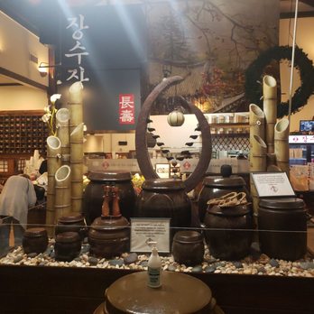 Jang Su Jang - Entrance - Korean Near Me - Duluth, Georgia