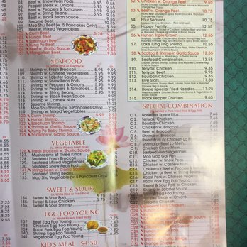 Happy Dragon - They also have lunch specials. - Chinese Near Me - Indianapolis, Indiana