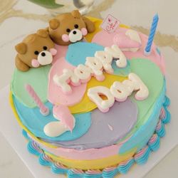 Cake House - Happy Day