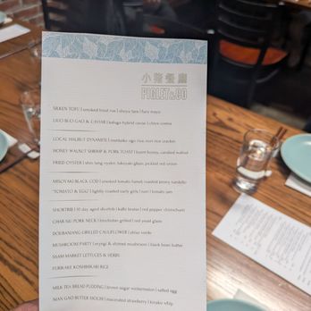 Piglet & Co - Our meal menu, 8/30/26 - Breakfast & Brunch Near Me - San Francisco, California Piglet & Co - Our meal menu, 8/30/26 - Breakfast & Brunch Near Me - San Francisco, California