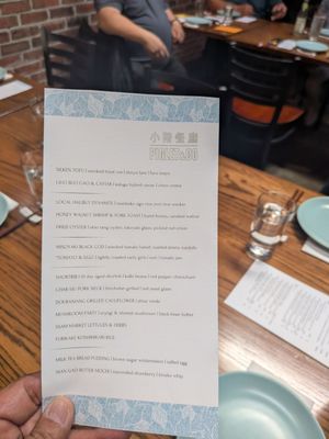 Menu photo 1 Piglet & Co San Francisco, CA Menu photo 1 Piglet & Co San Francisco, CA