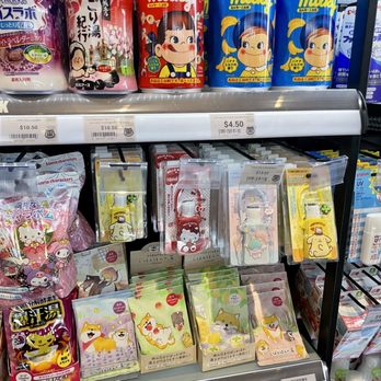 Shibuyala Black - a variety of snacks - Cosmetics & Beauty Supply Near Me - Rowland Heights, California Shibuyala Black - a variety of snacks - Cosmetics & Beauty Supply Near Me - Rowland Heights, California