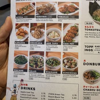 Kajiken - Menu - Japanese Near Me - Falls Church, Virginia
