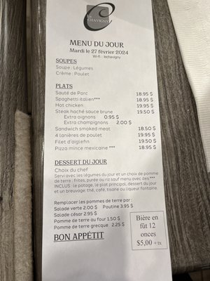 Menu photo 2 Le Chavigny Deschambault, QC