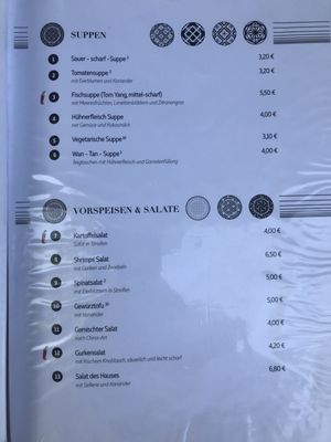 Menu photo 7 Lychee Berlin, BE Menu photo 7 Lychee Berlin, BE