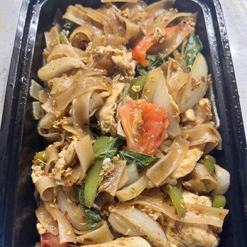 Real Thai Cuisine - Drunken Noodle - Thai Near Me - Grand Rapids, Michigan Real Thai Cuisine - Drunken Noodle - Thai Near Me - Grand Rapids, Michigan
