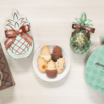 Honolulu Cookie Company - We want to help you find that perfect gift for any occasion! - Bakeries Near Me - Honolulu, Hawaii Honolulu Cookie Company - We want to help you find that perfect gift for any occasion! - Bakeries Near Me - Honolulu, Hawaii