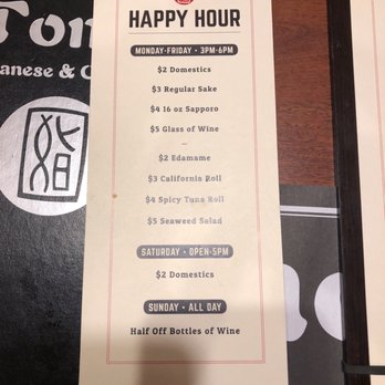 Sushi Tomo - Happy Hour menu - Japanese Near Me - Pittsburgh, Pennsylvania Sushi Tomo - Happy Hour menu - Japanese Near Me - Pittsburgh, Pennsylvania