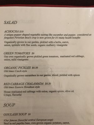 Menu photo 8 Red Chateau Niagara Falls, ON Menu photo 8 Red Chateau Niagara Falls, ON