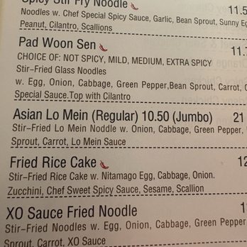 Umami Fusion - Menu - Asian Fusion Near Me - Pembroke Pines, Florida Umami Fusion - Menu - Asian Fusion Near Me - Pembroke Pines, Florida