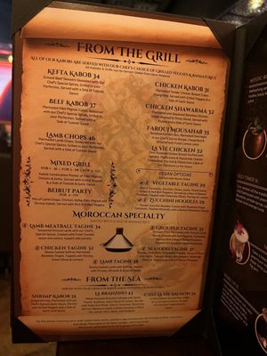 Menu photo 8 La Vie Mediterranean Restaurant West Palm Beach, FL