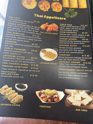 Menu photo 4 Thai West Jupiter, FL Menu photo 4 Thai West Jupiter, FL