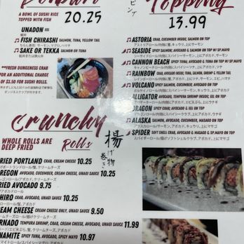 Tokyo Teriyaki - Japanese Near Me - Astoria, Oregon Tokyo Teriyaki - Japanese Near Me - Astoria, Oregon