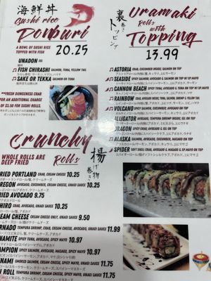 Menu photo 6 Tokyo Teriyaki Astoria, OR Menu photo 6 Tokyo Teriyaki Astoria, OR